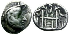 Ancient Coins - Kingdom of Persis. Uncertain King I (2nd Century BC) AR Drachm / Fire Altar