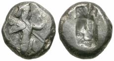 Ancient Coins - Persian Empire. Achaemenids. Time of Xerxes II - Ataxerxes II (420-375 BC) AR Siglos