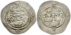 Ancient Coins - Sasanian Empire. Ardashir III (AD 628-630) AR Drachm