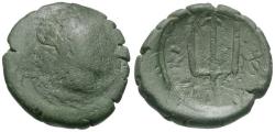 Ancient Coins - Celtic Tribes of Eastern Europe. Imitative of Macedon. Philip V - Perseus (221-168 BC) Æ27 / Trident