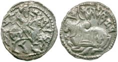 Ancient Coins - Central Asia. Local Issues of Kabul. Hindu Shahis. Spalapati Deva AR Jital