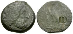 Ancient Coins - Ptolemaic Kings of Egypt. Ptolemy II Philadelphos (284-246 BC) Æ Diobol / Trident Countermark