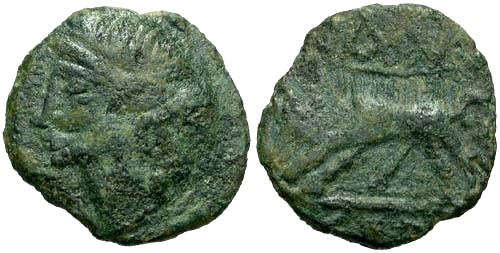 Ancient Coins - aVF/aVF Nimes AE13 / Boar