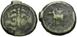Ancient Coins - Ancient France. Celtic Gaul. Suessiones Tribe Potin