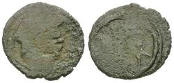 Ancient Coins - Sri Lanka. Indo-Roman Coinage. Imitating Late Roman Bronzes