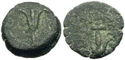 Ancient Coins - Seleukid Kings. Antiochos VII Euergetes-Sidetes (138-129 BC), Æ Prutah / Lily