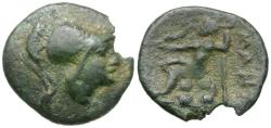 Ancient Coins - Arkadia. Mantineia Æ16 / Poseidon