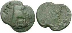 Ancient Coins - Islands off Sicily. Cossura &#198;24 / Isis