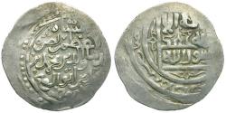 World Coins - Islamic. Mehrabanid in Persia. Nusrat al-Din Muhammad (AH 717-731 / AD 1318-1331) AR Dinar