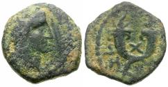 Ancient Coins - Kings of Nabataea. Aretas IV (9 BC-AD 40) &#198;13 / Double Cornucopia