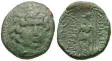 Ancient Coins - Macedon. Amphipolis Æ20 / Medusa