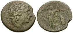 Ancient Coins - Sicily. Messana. The Mamertinoi Æ26 / Warrior