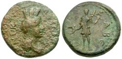 Ancient Coins - Macedon. Thessalonica. Pseudo-autonomous Æ19 / Kabeiros