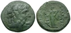 Ancient Coins - Cilicia. Anazarbus Æ23 / Tyche