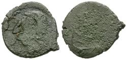 Ancient Coins - Sri Lanka. Indo-Roman Coinage. Imitating Late Roman Bronzes