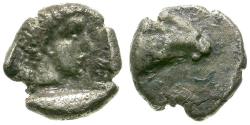 Ancient Coins - Caria. Uncertain AR Hemiobol / Ram's Head