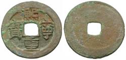 Ancient Coins - China. Northern Sung Dynasty (AD 960-1127). Shen Tsung (1068-1085) Æ 2 Cash