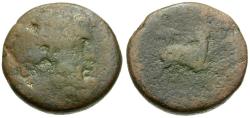 Ancient Coins - Seleucis and Pieria. Antioch Æ19 / Star of Bethlehem depicted