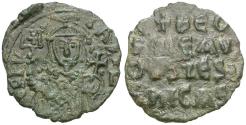Ancient Coins - *Sear 1667* Byzantine Empire. Theophilus (AD 829-842) Æ Follis