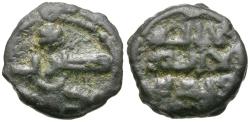 World Coins - Islamic. Umayyad Caliphate Æ Fals / Star