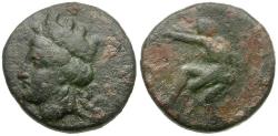 Ancient Coins - Skythia. Olbia Æ17 / Archer