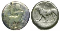 Ancient Coins - Persia. Babylon. Alexandrine Empire. Uncertain satraps of Babylon AR Drachm / Lion