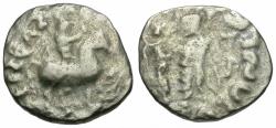 Ancient Coins - Indo-Skythian Kings. Azes (58-12 BC) AR Drachm / Zeus