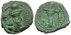 Ancient Coins - Kushano-Sasanians. Hormizd I (AD 265-295) Æ14 / Exulted god