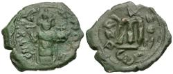 Ancient Coins - *Sear 1000* Byzantine Empire. Constans II (AD 641-668) Æ Follis