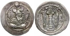Ancient Coins - Sasanian Empire. Peroz (AD 459-484) AR Drachm