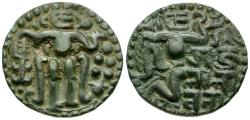 Ancient Coins - Ceylon. Polonnaruva period. Massa. Queen Lilavati (AD 1197-1211) Æ Kahavanu