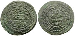 World Coins - Hungary. Bela III (11721196) Æ Follis