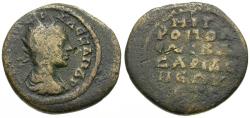 Ancient Coins - Severus Alexander (AD 222-235). Cappadocia. Caesarea Æ23 / Legend