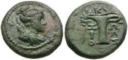 Ancient Coins - Aeolis. Kyme. Zollos, magistrate Æ17 / Vase