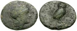 Ancient Coins - Aeolis. Neonteichos Æ19 / Owl
