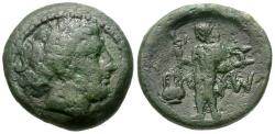 Ancient Coins - Thrace. Sestos Æ17 / Hermes