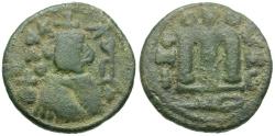 Ancient Coins - Arab-Byzantine. Umayyad Caliphate. Mu'awiya I ibn Abi Sufyan (AH 41-60 / AD 661-680) Æ Fals