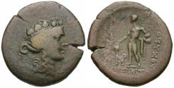 Ancient Coins - Thrace. Maroneia Æ26 / Dionysos