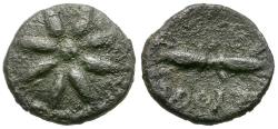 Ancient Coins - Kings of Thrace (Odrysian). Seuthes III (330-295 BC). Seuthopolis Æ13 / Star & Thunderbolt