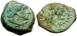 Ancient Coins - Ptolemaic Kings of Egypt. Ptolemy V Epiphanes (205-180 BC) Æ15 / Libya