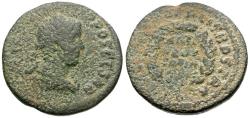 Ancient Coins - Philip II, as Caesar (AD 244-247). Arabia. Bostra Æ28