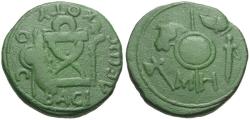 Ancient Coins - Bosporian Kings. Kotys II (AD 123-133) Æ 48 Unit / Weapons