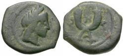 Ancient Coins - Kings of Nabataea. Aretas IV (9 BC-AD 40) Æ13 / Cornucopia