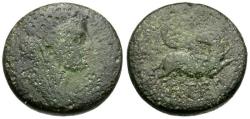 Ancient Coins - Seleucis and Pieria. Antioch. Pseudo Autonomous Æ17 / Star of Bethlehem depicted