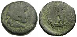 Ancient Coins - Ptolemaic Kings of Egypt. Ptolemy II Philadelphos (285-246 BC) Æ21