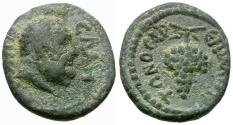 Ancient Coins - Lydia. Sala. Pseudo-autonomous. Melitonos, archon Æ14 / Grapes