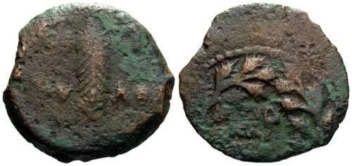 Ancient Coins - F/F Valerius Gratus Prutah under Tiberius