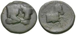 Ancient Coins - Thessaly. Pherai. Teisiphon, Tyrant (358-353 BC) Æ15 / Bull
