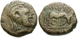 Ancient Coins - Macedon under Roman Rule. Bottiaia. Gaius Publilius as Quaestor Æ18 / Cow