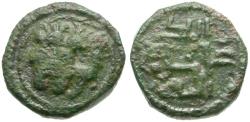 World Coins - Norman Kings of Sicily. William II (1166-1189) Æ Follaro / Lion
